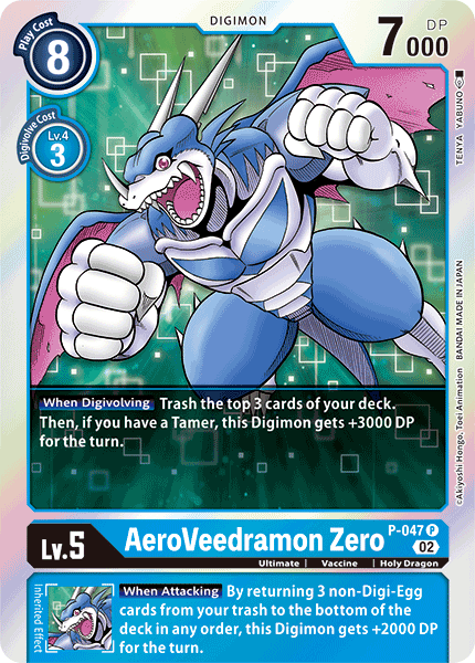 AeroVeedramon Zero (P-047) Promo (Resurgence Booster Set)