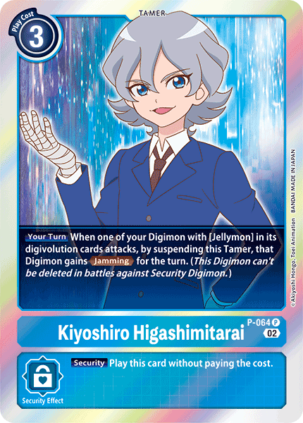 Kiyoshiro Higashimitarai (P-064) Promo (Resurgence Booster Set)