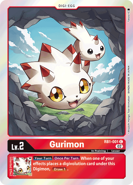 Gurimon (RB1-001) Common (Resurgence Booster Set)