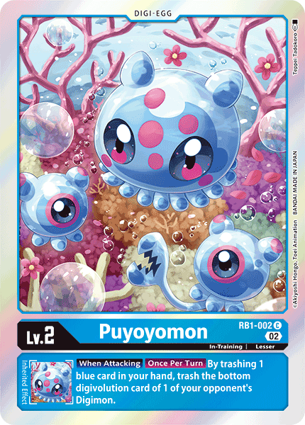 Puyoyomon (RB1-002) Common (Resurgence Booster Set)