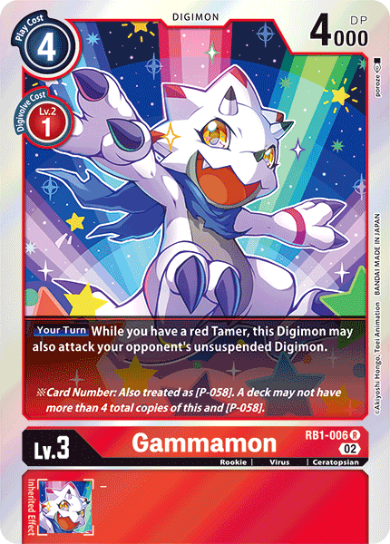 Gammamon (RB1-006) Rare (Resurgence Booster Set)