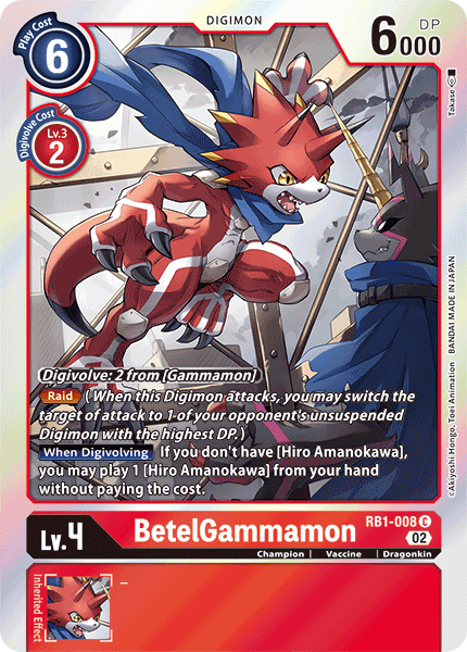 BetelGammamon (RB1-008) Common (Resurgence Booster Set)