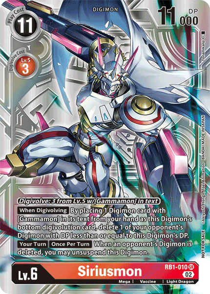 Siriusmon (RB1-010) Box Topper Alt (Resurgence Booster Set)