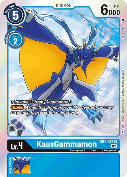 KausGammamon (RB1-012) Common (Resurgence Booster Set)