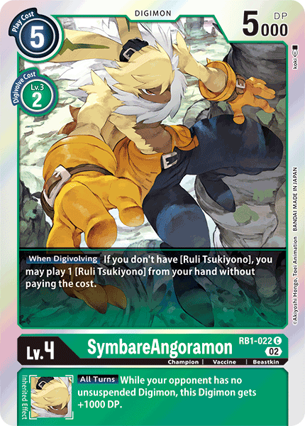 SymbareAngoramon (RB1-022) Common (Resurgence Booster Set)