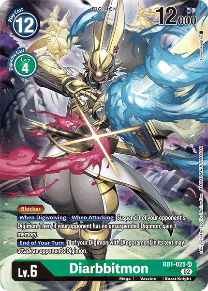 Diarbbitmon (RB1-025) Alternative Art (Resurgence Booster Set)