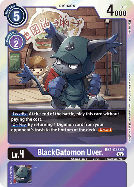 BlackGatomon Uver. (RB1-028) Rare (Resurgence Booster Set)