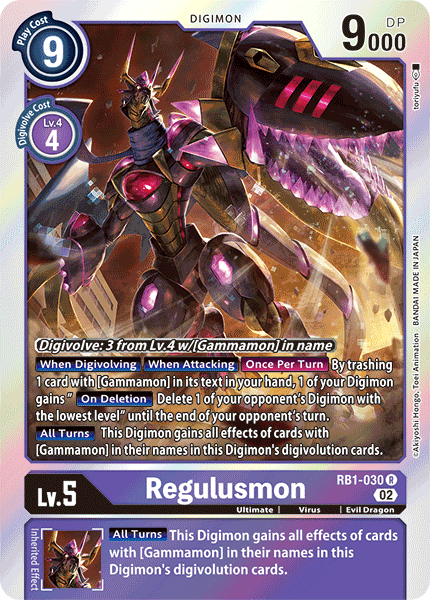 Regulusmon (RB1-030) Rare (Resurgence Booster Set)