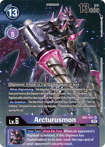 Arcturusmon (RB1-031) Alternative Art (Resurgence Booster Set)