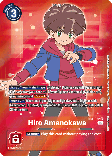 Hiro Amanokawa (RB1-032) Box Topper (Resurgence Booster Set)