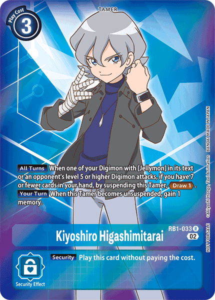 Kiyoshiro Higashimitarai (RB1-033) Box Topper (Resurgence Booster Set)