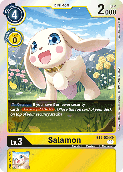 Salamon (BT2-034) Uncommon (Resurgence Booster Set)