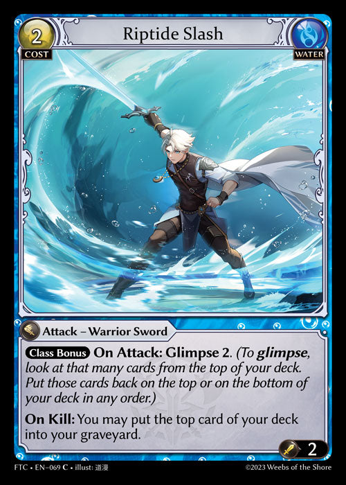 Riptide Slash (Fractured Crown) EN-069 Common