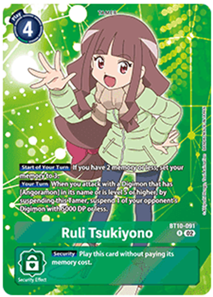 Ruli Tsukiyono (BT10-091)