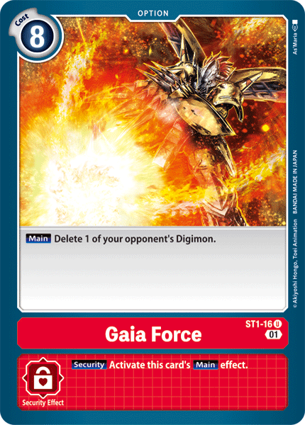 Gaia Force (ST1-16) ST7 Reprint