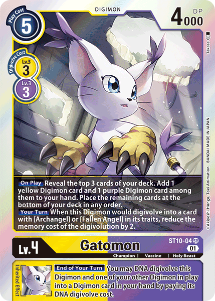 Gatomon (ST10-04) Super Rare