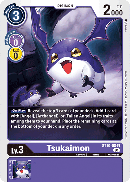 Tsukaimon (ST10-08) Uncommon