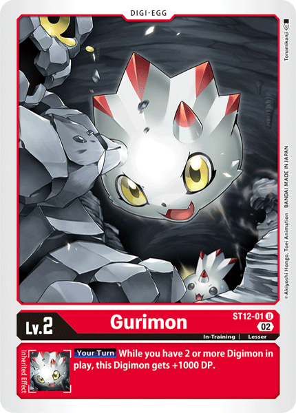 Gurimon (ST12-01) Uncommon