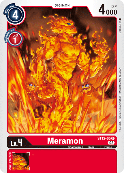 Meramon (ST12-05) Uncommon
