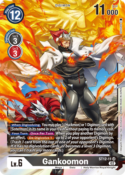 Gankoomon (ST12-11) Super Rare