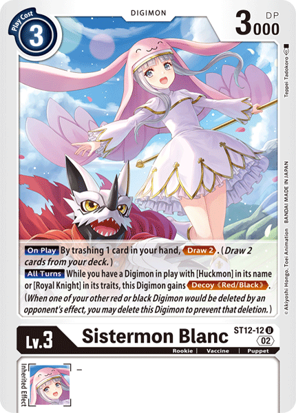 Sistermon Blanc (ST12-12) Uncommon