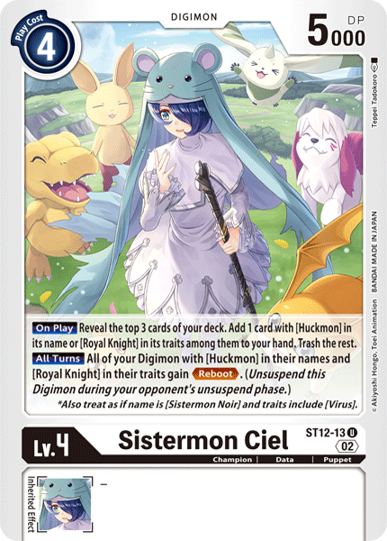 Sistermon Ciel (ST12-13) Uncommon