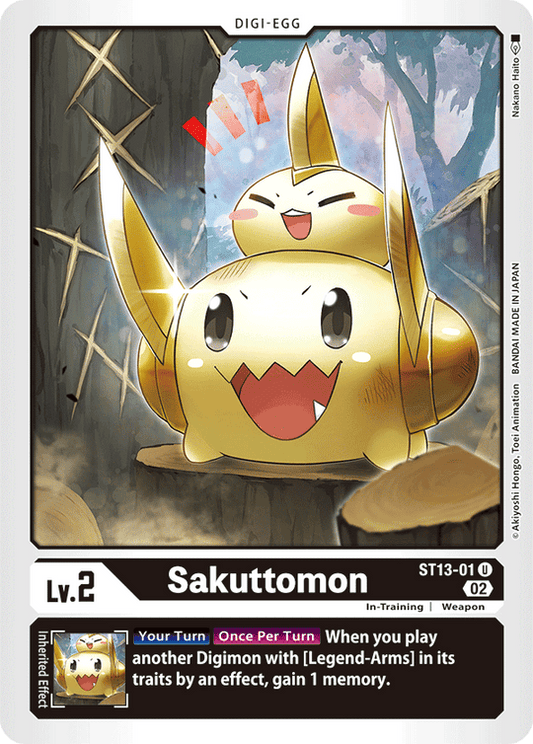 Sakuttomon (ST13-01) Uncommon