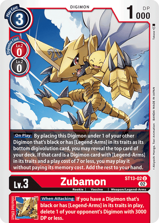 Zubamon (ST13-02) Uncommon