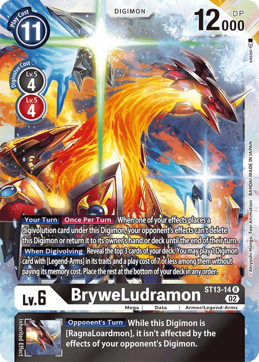 BryweLudramon (ST13-14) Rare