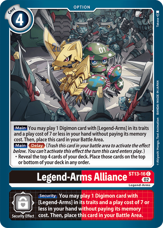 Legend-Arms Alliance (ST13-16) Common