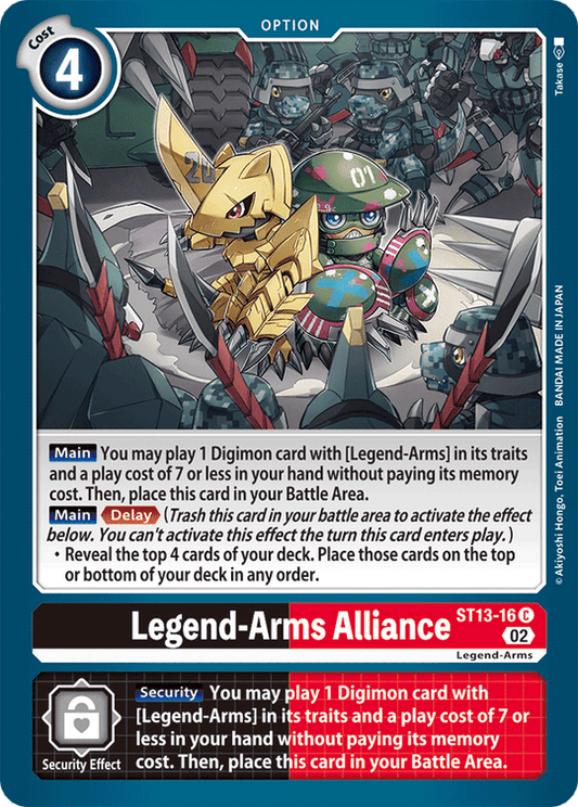Legend-Arms Alliance (ST13-16) Common