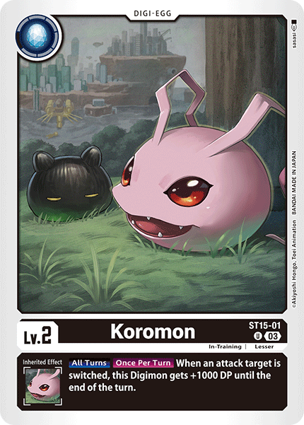 Koromon (ST15-01) Uncommon