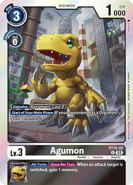 Agumon (ST15-02) Rare