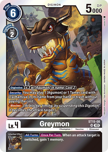 Greymon (ST15-08) Super Rare