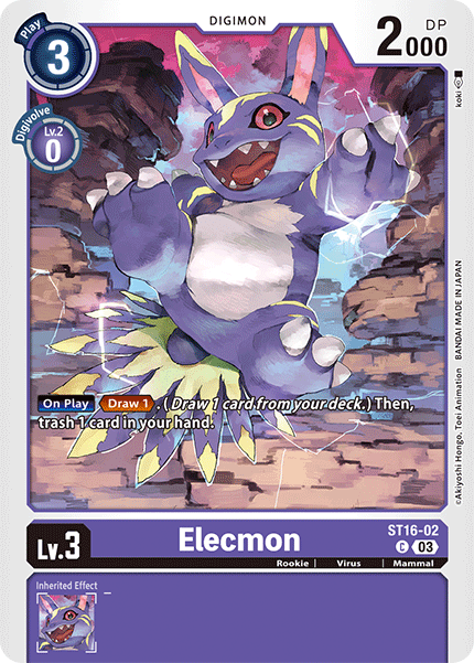 Elecmon (ST16-02) Common