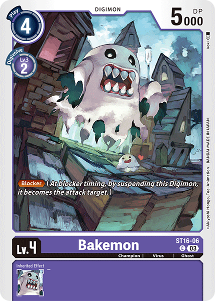 Bakemon (ST16-06) Common