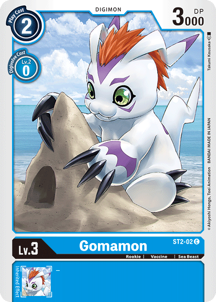 Gomamon (ST2-02) Common