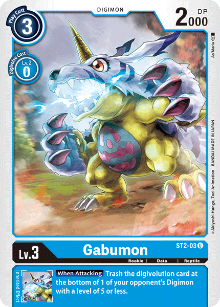 Gabumon (ST2-03) Uncommon