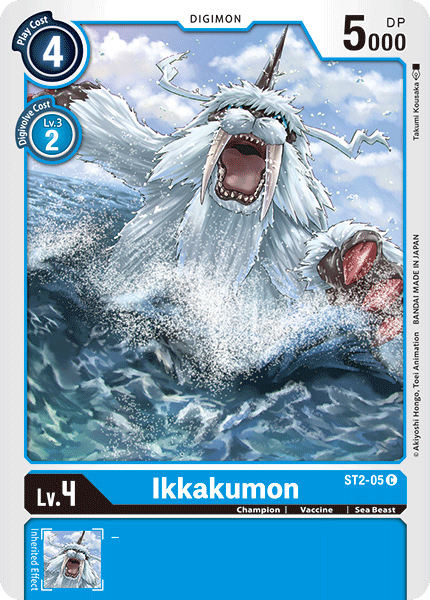 Ikkakumon (ST2-05) Common