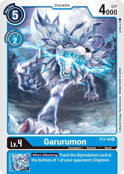 Garurumon (ST2-06) Uncommon