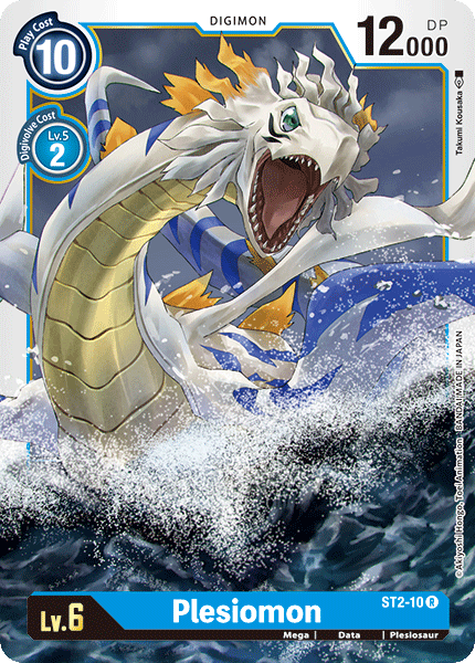 Plesiomon (ST2-10) Rare