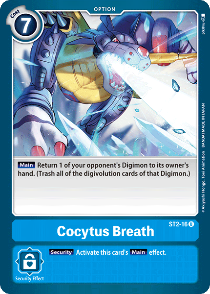 Cocytus Breath (ST2-16) Uncommon