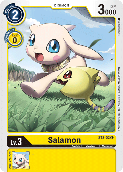 Salamon (ST3-02) Common