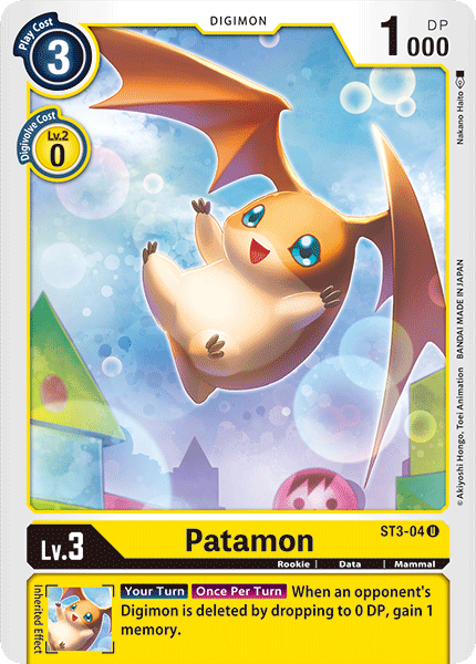 Patamon (ST3-04) Uncommon