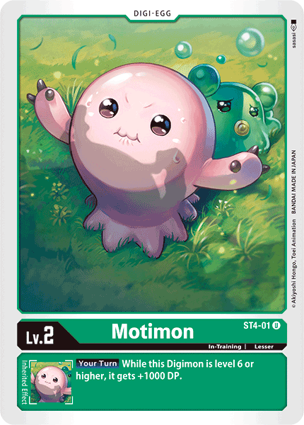 Motimon (ST4-01) Uncommon