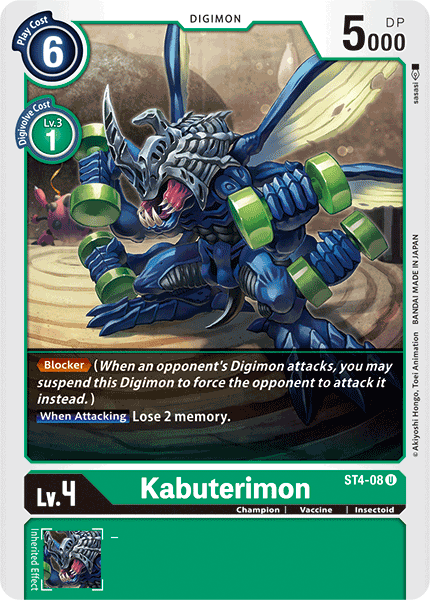 Kabuterimon (ST4-08) Uncommon