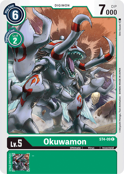Okuwamon (ST4-09) Common