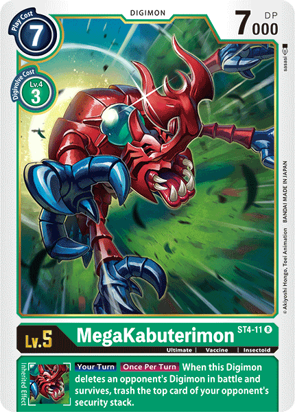MegaKabuterimon (ST4-11) Rare