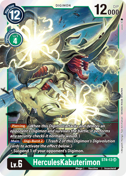 HerculesKabuterimon (ST4-13) Super Rare