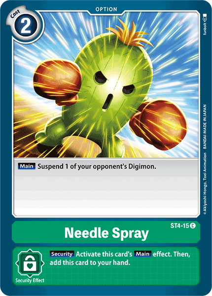 Needle Spray (ST4-15) Common